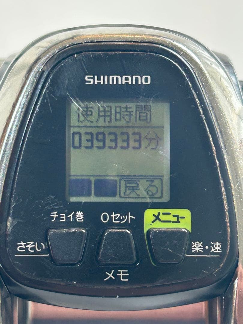 リール Shimano ForceMaster 3000MK