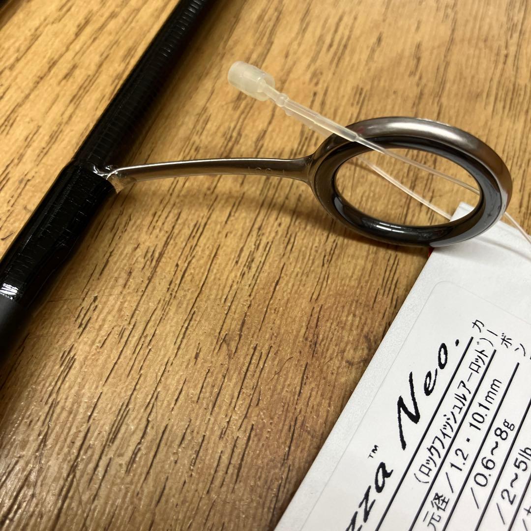 ★未使用★グラファイトリーダー フィネッツアネオ GOFES-762UL-T