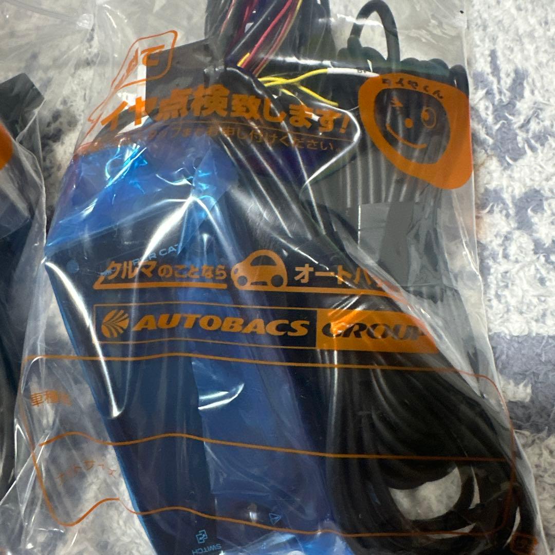 Super Cat Z850DR レーダー一体型ドライブレコーダー　前後録画可能