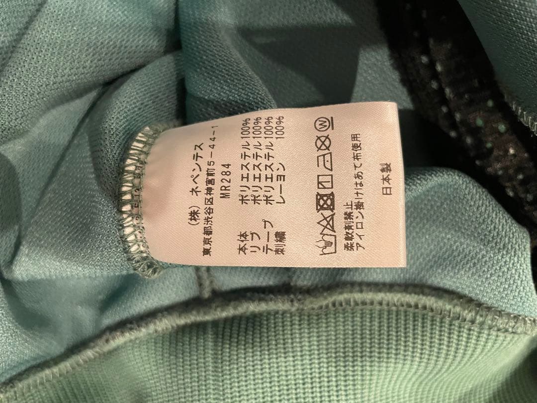 Needles ダークグリーン セットアップ