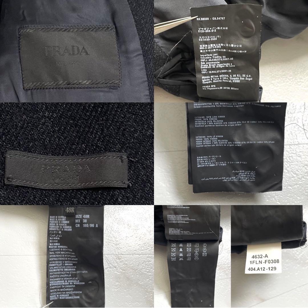 美品 PRADA チェスターコート 48 Lサイズ チャコール 袖タグ 【61】