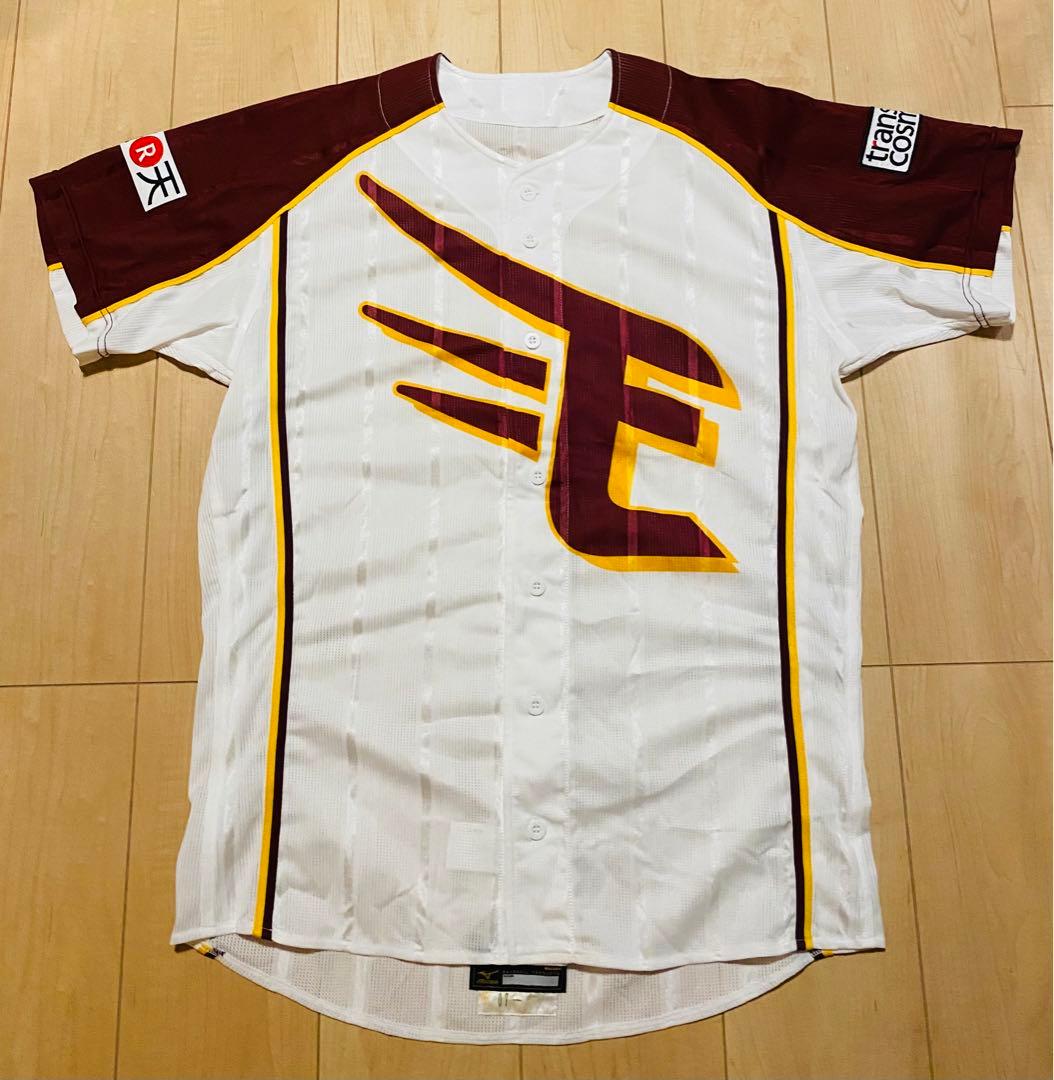 mizuno ミズノ 野球 楽天イーグルス プロコレユニフォーム ミズノプロ