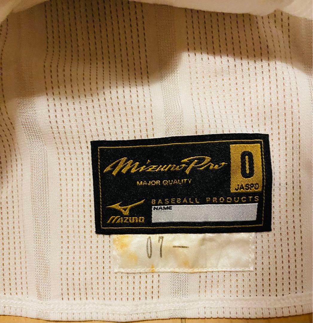 mizuno ミズノ 野球 楽天イーグルス プロコレユニフォーム ミズノプロ