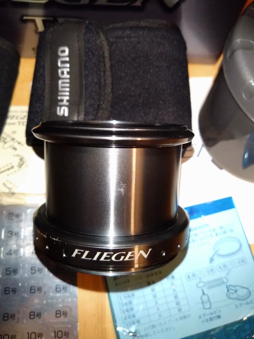 SHIMANO パワーエアロ フリーゲン キス サーフ トーナメント