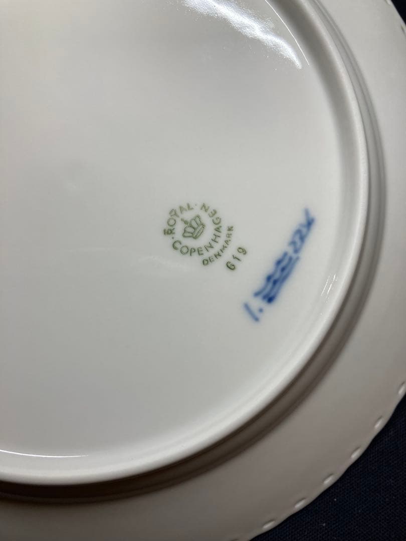 ロイヤルコペンハーゲン　ブルーフルーテッド フルーレース 20cmプレート2枚