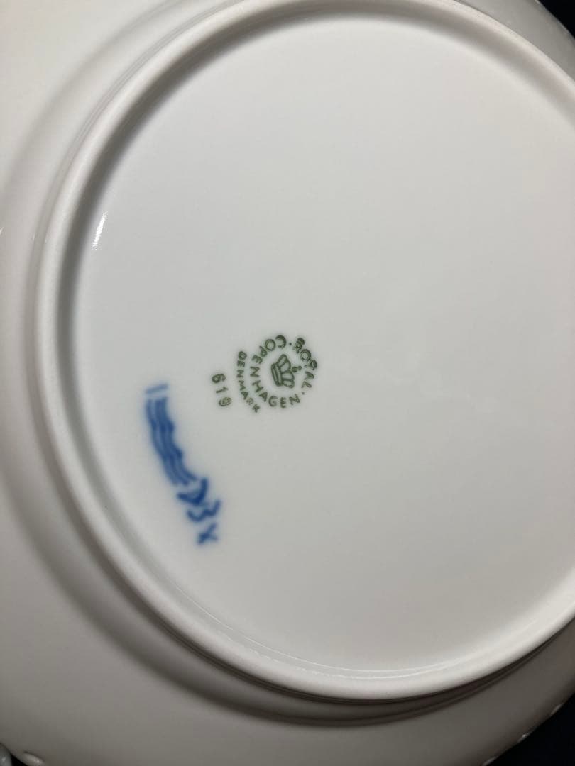 ロイヤルコペンハーゲン　ブルーフルーテッド フルーレース 20cmプレート2枚