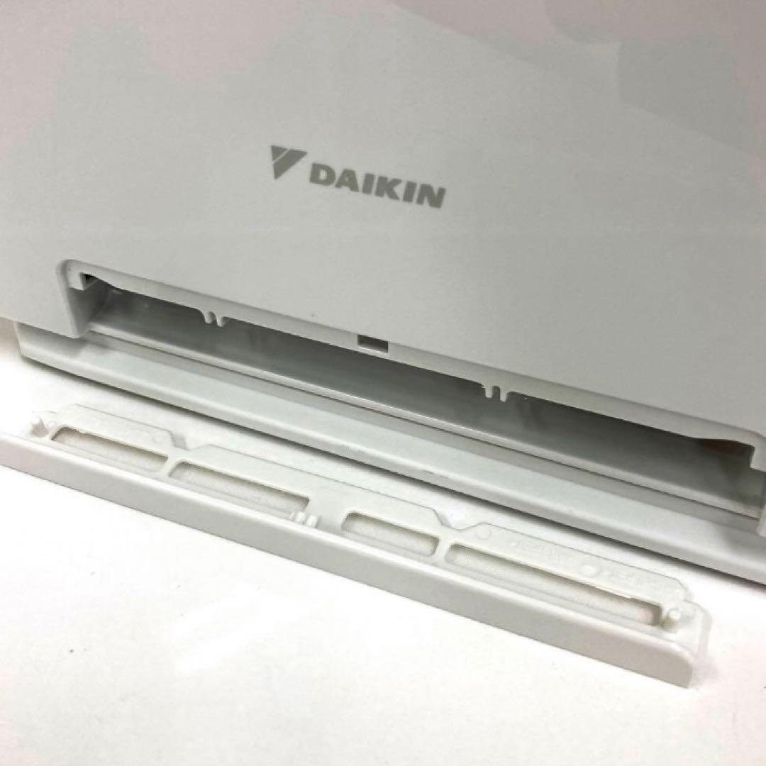 Y272-48 KAFP080B4 STREAMER 加湿空気清浄機 - メルカリ