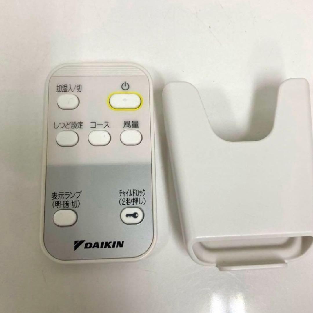 Y272-48 KAFP080B4 STREAMER 加湿空気清浄機 - メルカリ