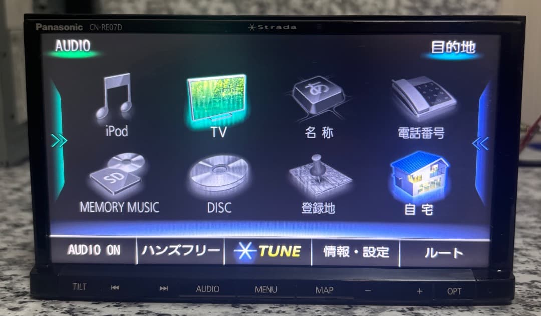 カーナビ Panasonic CN-RE07D