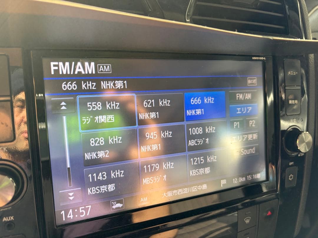 日産純正　カーナビ　MM515D-L CQ-UN557J0CJ パナソニック製