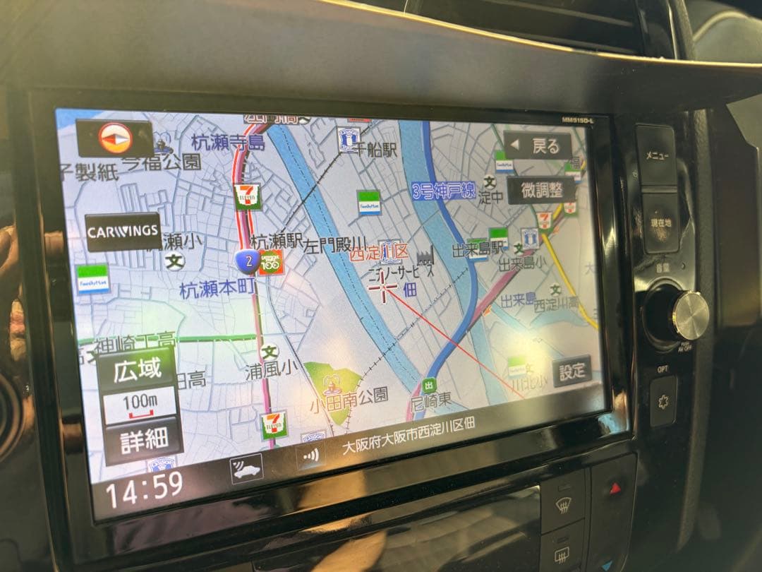 日産純正　カーナビ　MM515D-L CQ-UN557J0CJ パナソニック製