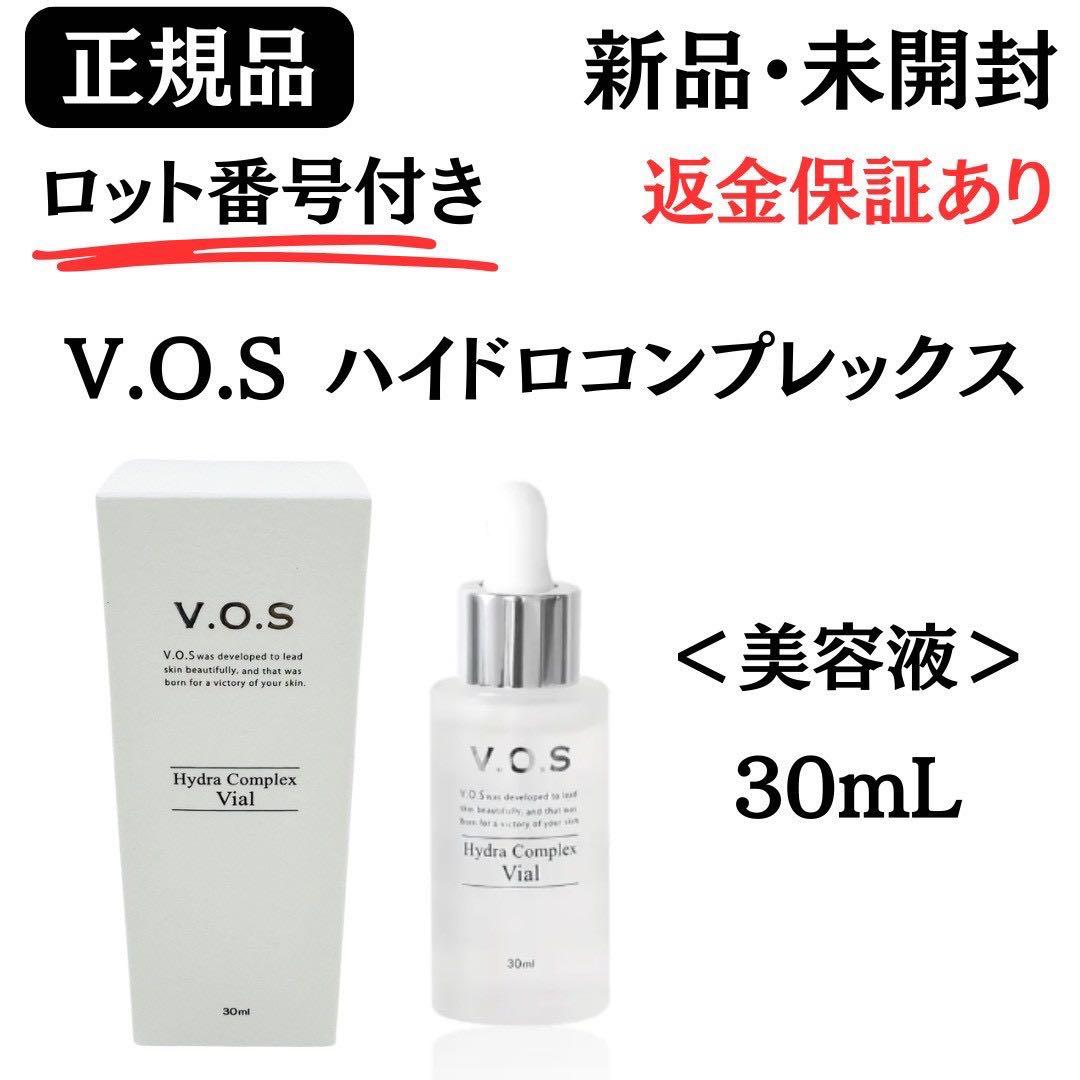 まりも様 リクエスト 2点 まとめ商品