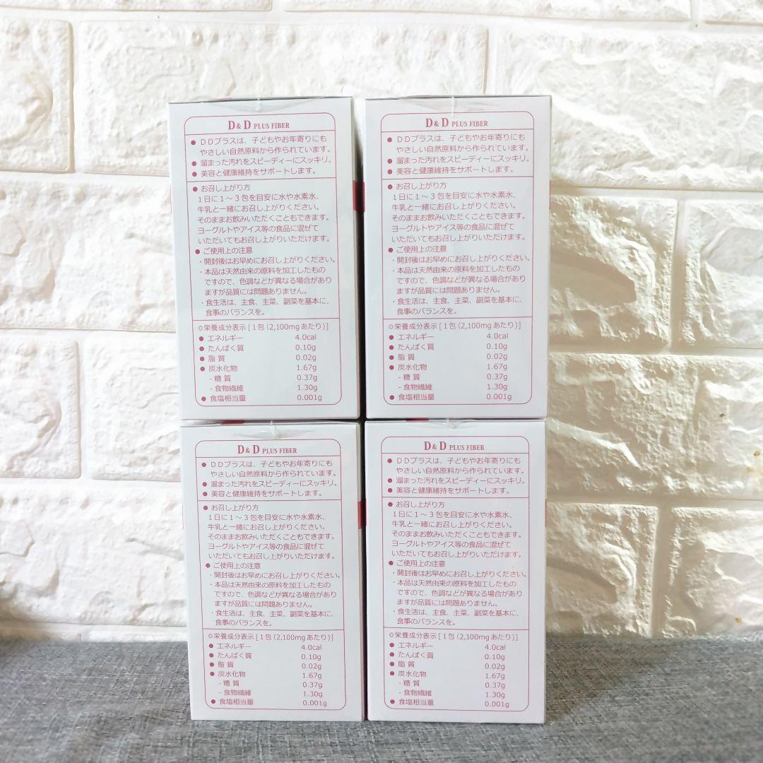 D&D PLUS FIBER （４箱）