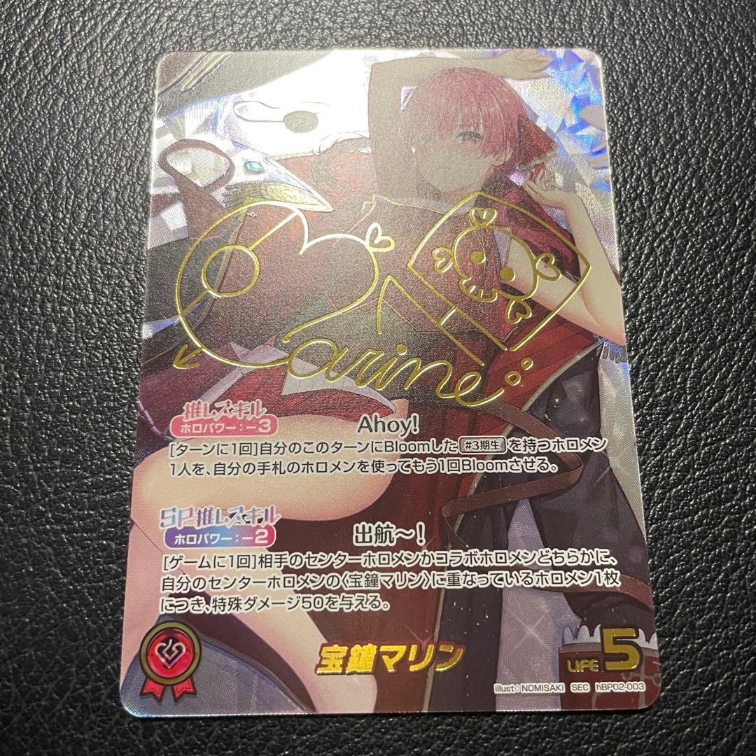 ミュウツーV SR PSA10の通販はau PAY マーケット - 輸入雑貨のネット