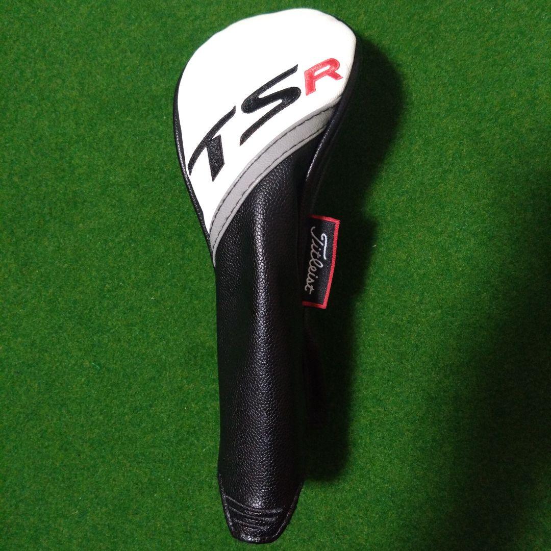 タイトリスト TSR2 ユーティリティヘッドカバー 21度 - メルカリ