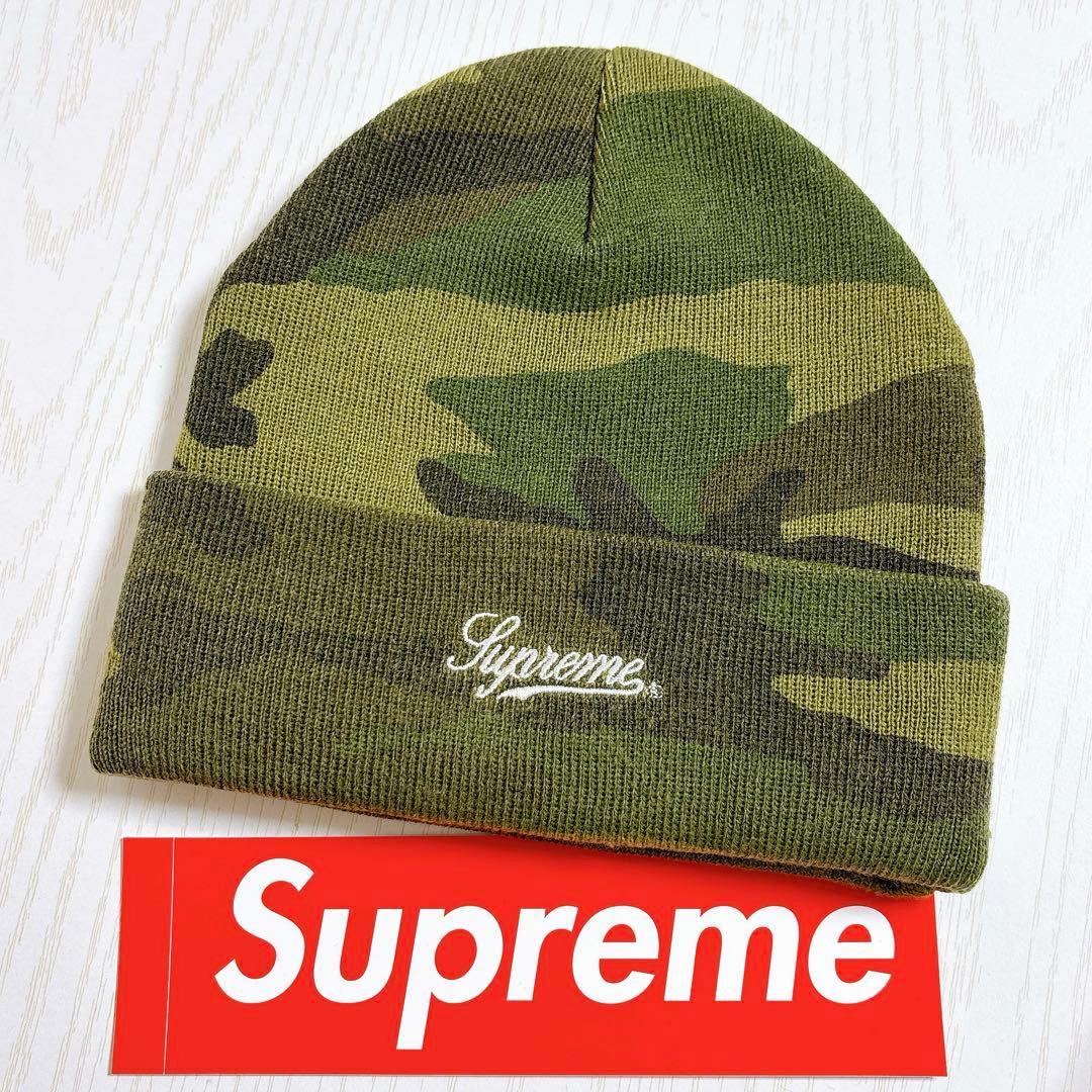Supreme シュプリーム ニット帽　ビーニー　カモフラージュ　迷彩