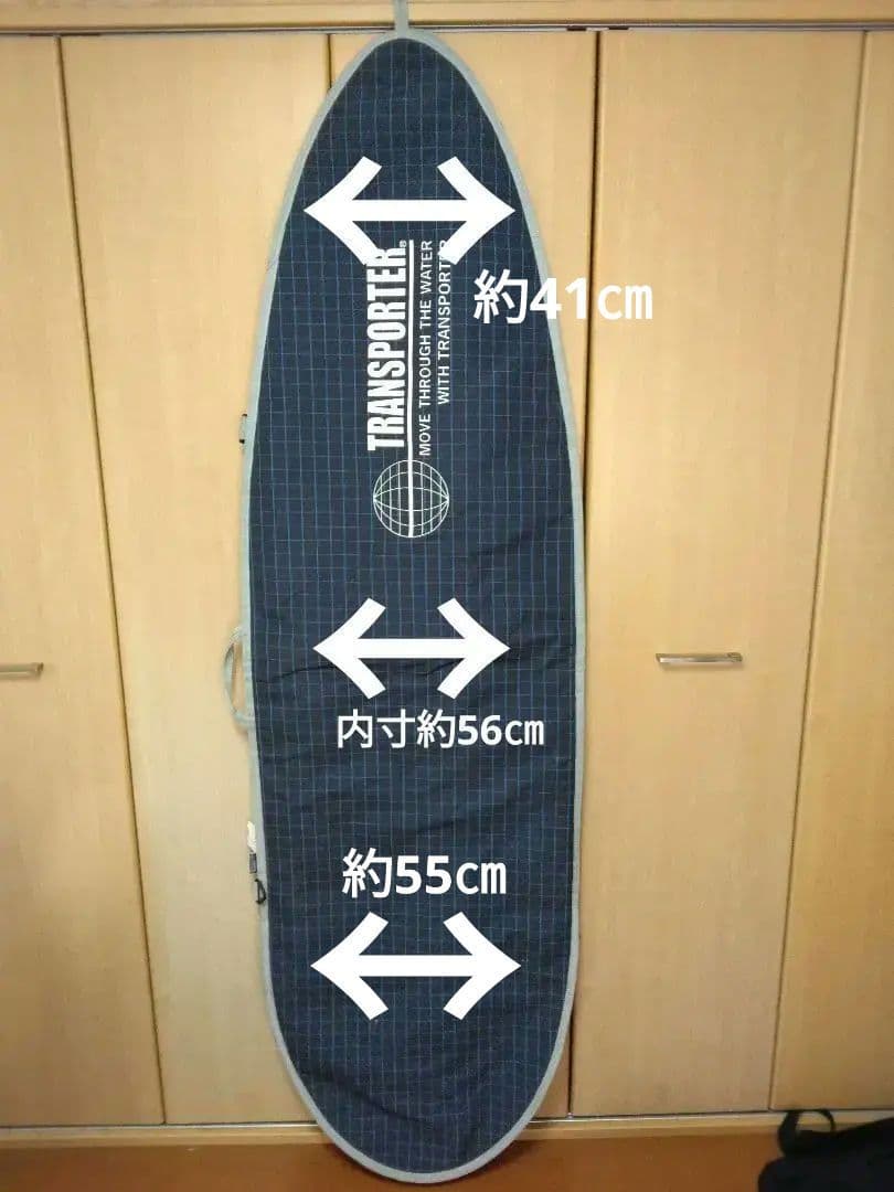 TRANSPORTER サーフボードケース ネイビー ストライプ - サーフィン