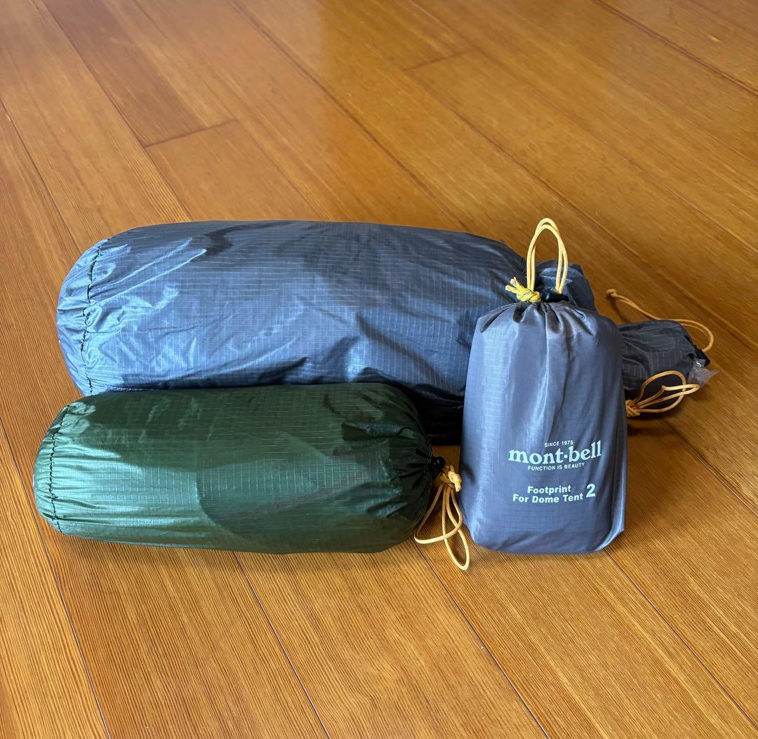 Montbell ステラリッジ 2 レインフライグリーン グランドシート付
