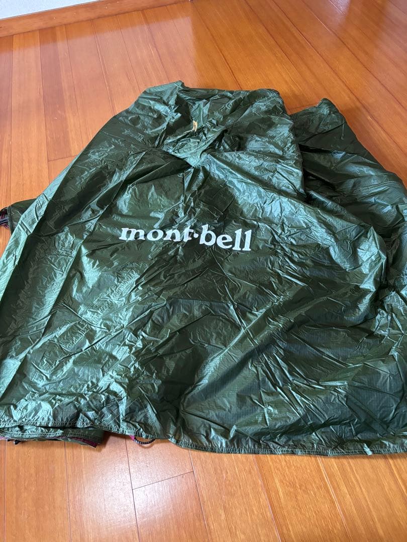 Montbell ステラリッジ 2 レインフライグリーン グランドシート付