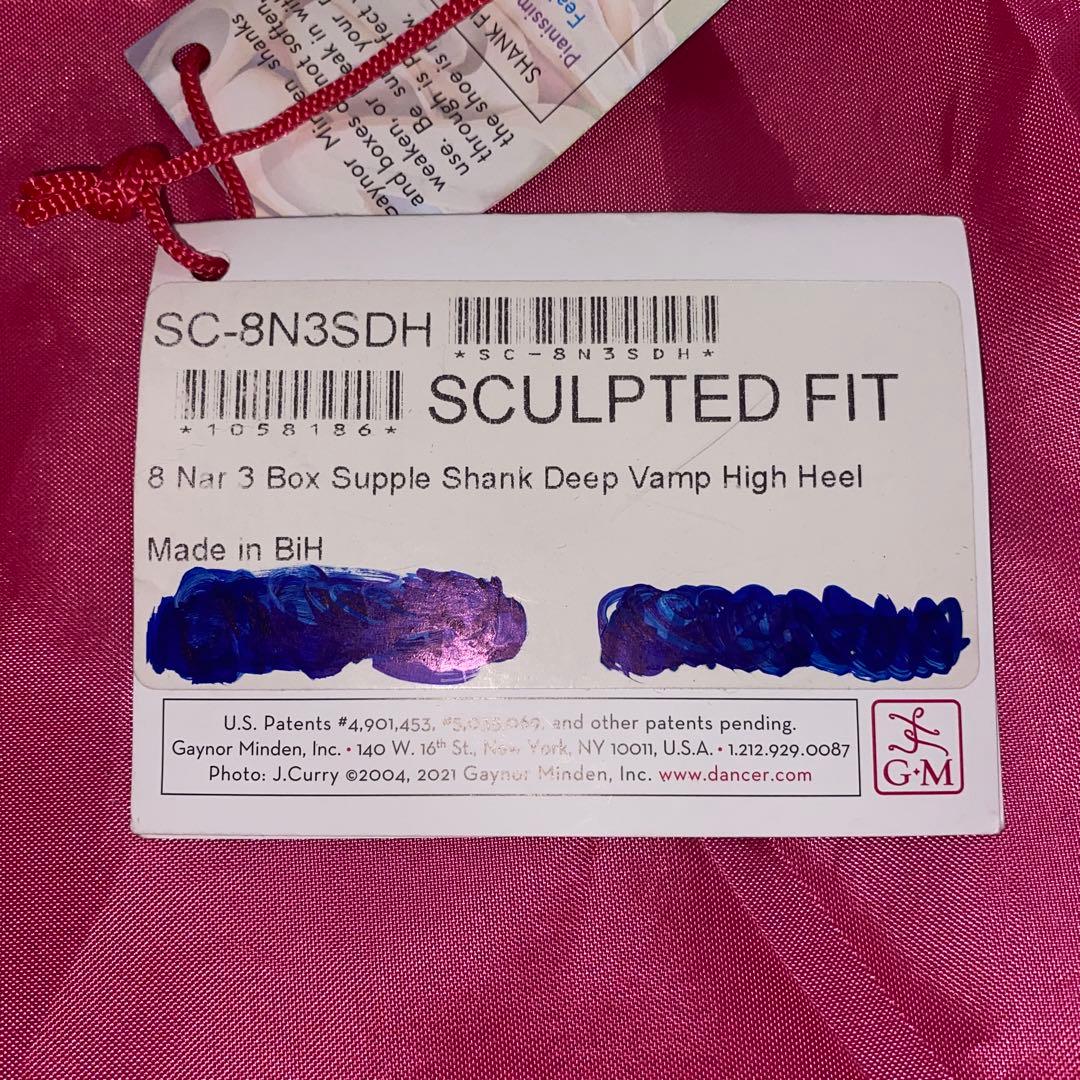 GAYNOR MINDEN Lyraトゥシューズ 8 NAR 3 Box