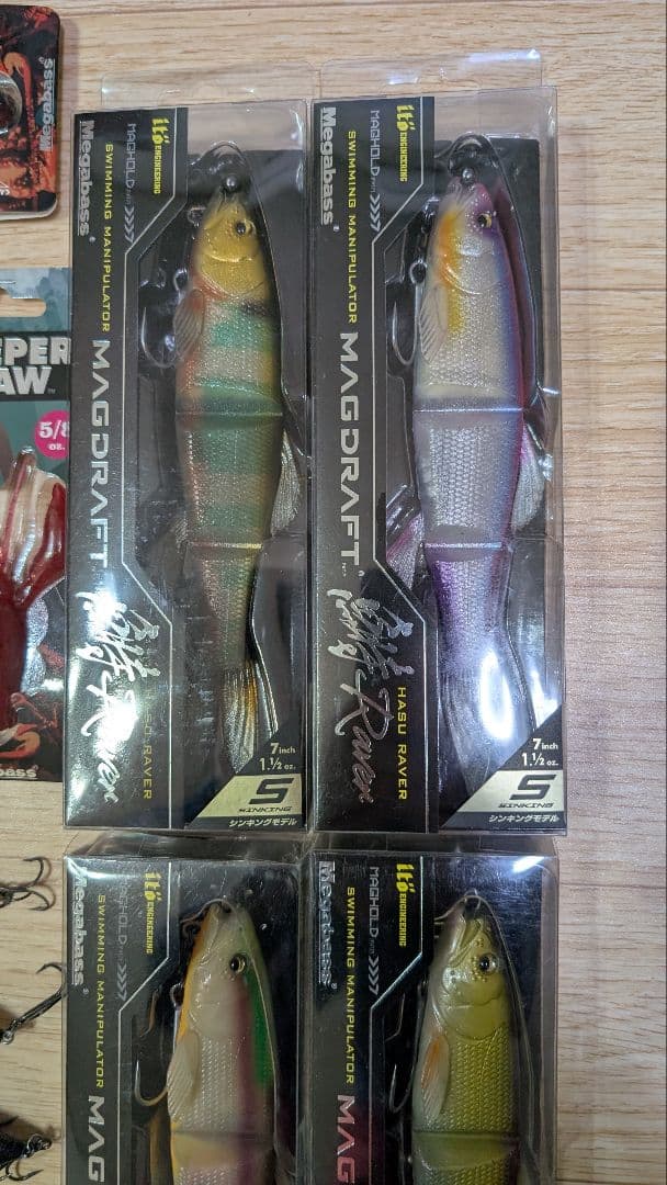 メガバス　ハスレイバー　スーパーZ　ディープX300 Sクランク　新品　美品など