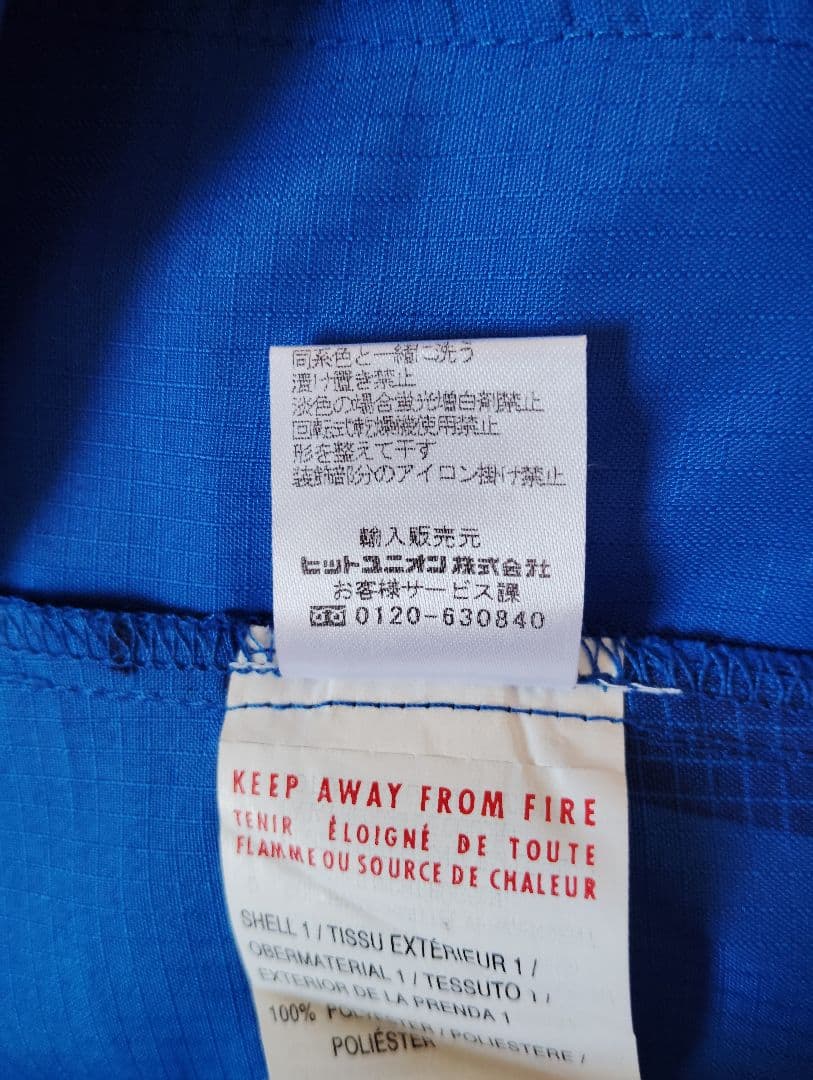 イタリア代表　ユニフォーム　ピルロ　PUMA