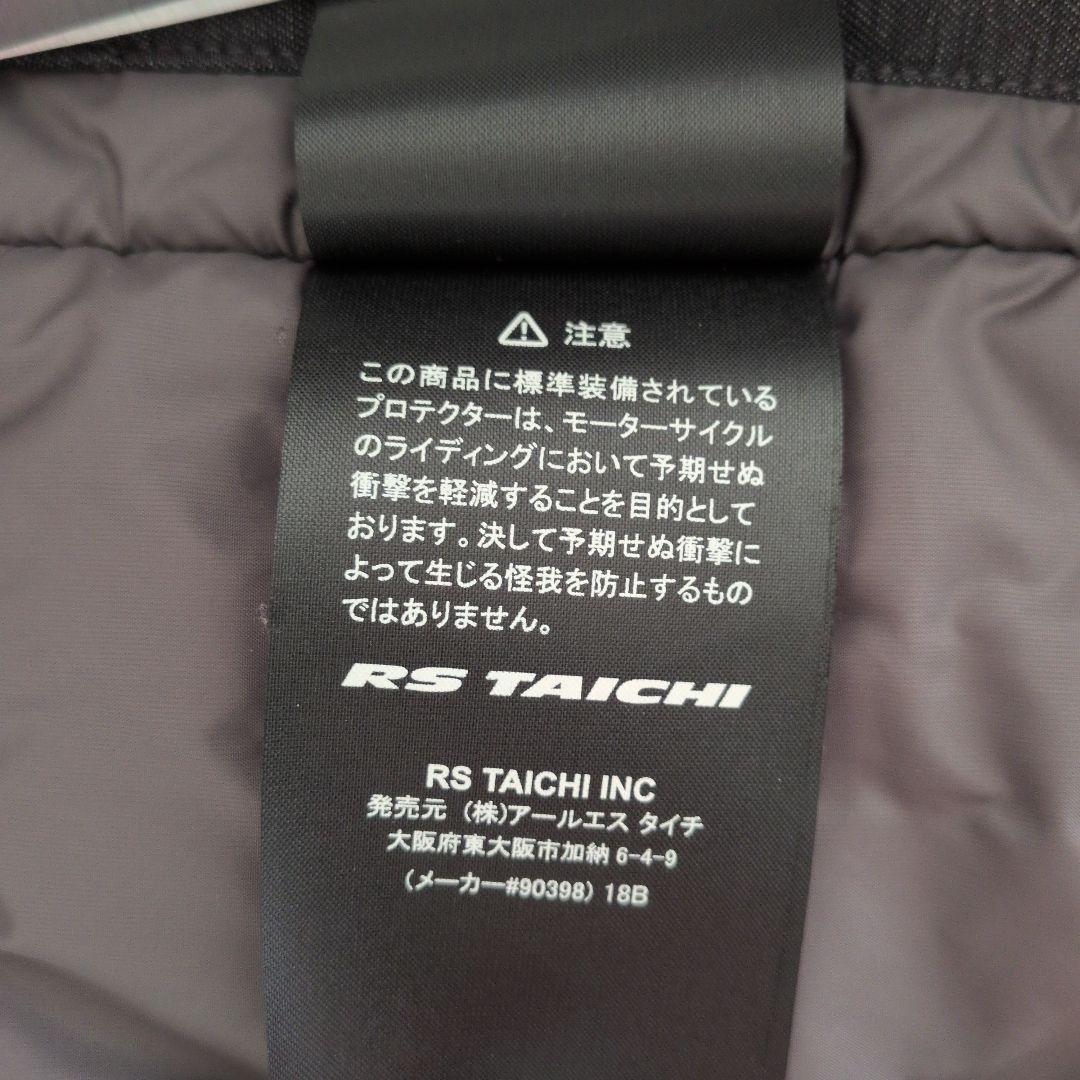 RSタイチ タンドラウィンターパーカー 防水 Mサイズ - メルカリ