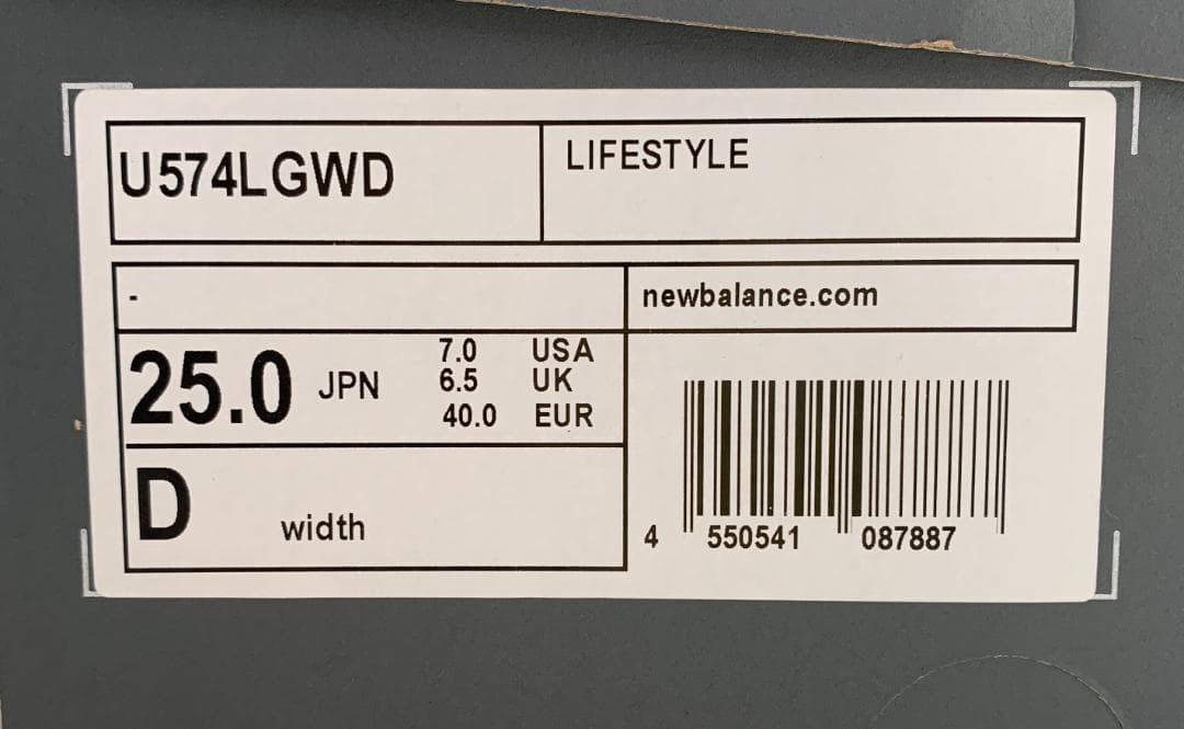 New Balance 574 LEGACY　 25.0cm　ニューバランス