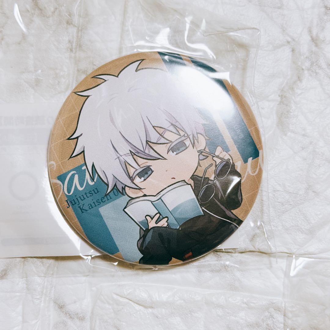 呪術廻戦0 まるくじ 缶バッジ 読書 五条悟 - メルカリ