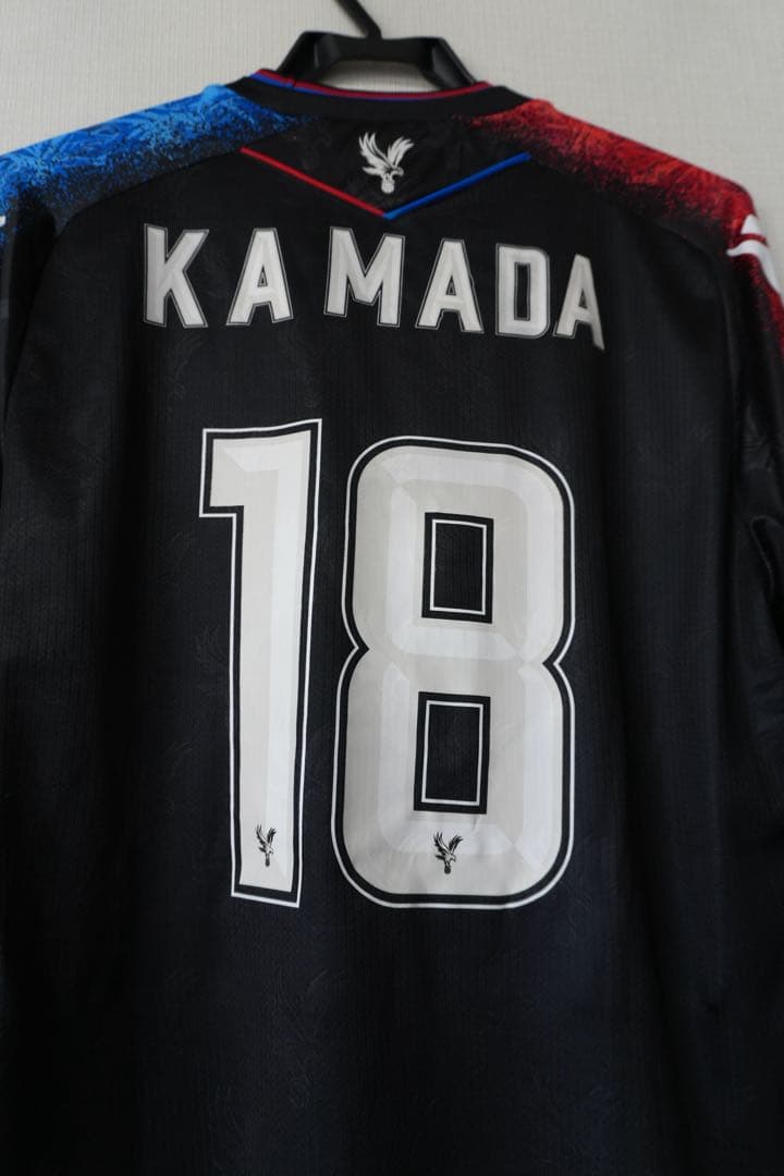 国内未発売】鎌田大地 クリスタルパレス 24-25 3rdユニフォーム 長袖