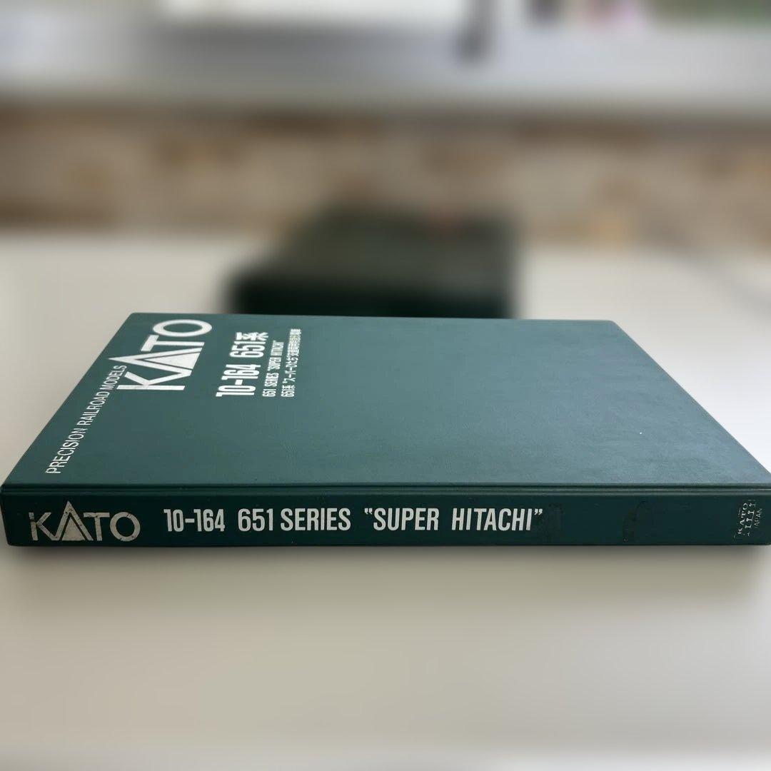 KATO651系「スーパーひたち」7両基本セット