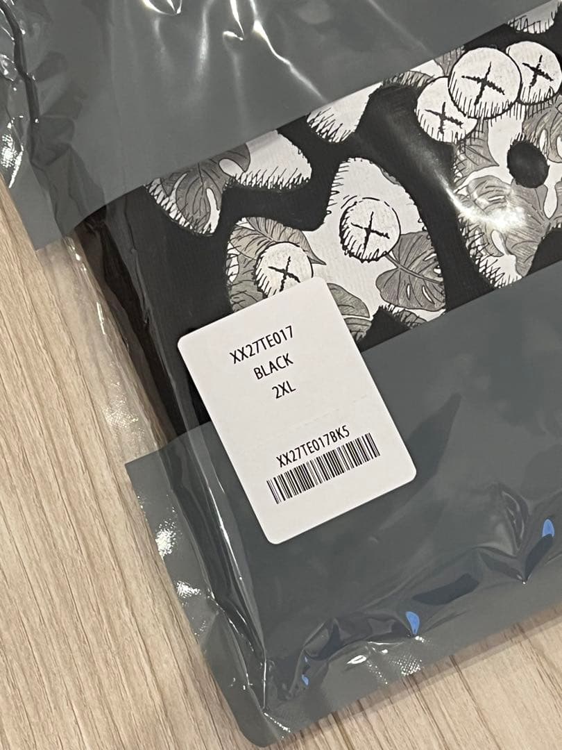 トップス HUMAN MADE KAWS #4 2XL