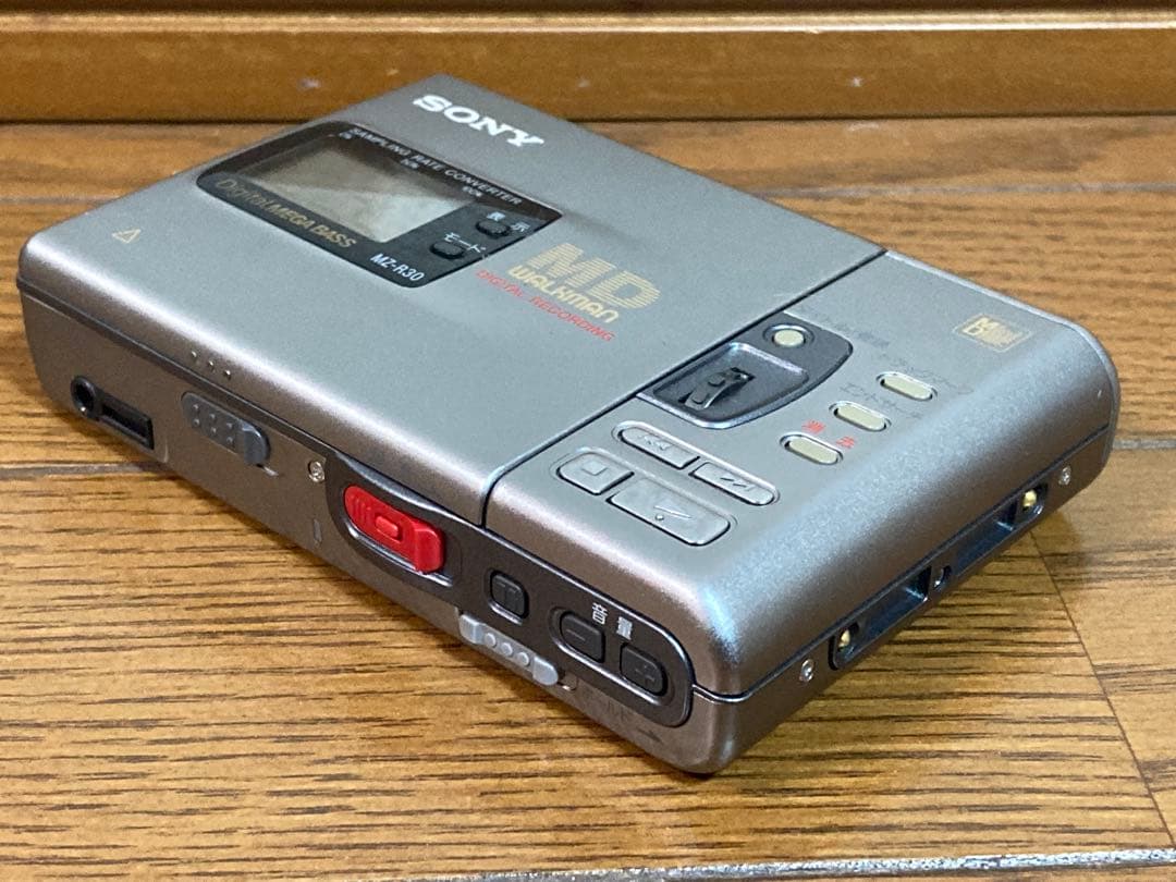 【再生確認済・美品】SONY MDウォークマン MZ-R30 箱 説明書付き