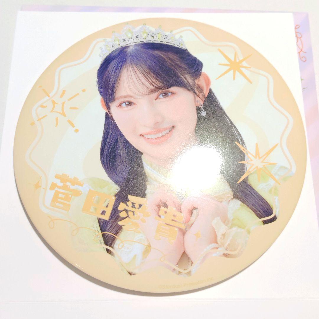 超ときめき♡宣伝部 とき宣 一番くじ 1番くじ D賞 BIG缶バッジ 菅田愛