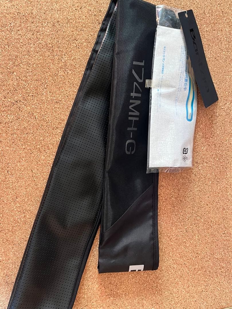 yebisu.m.y シマノ　バンタム　174MH-G