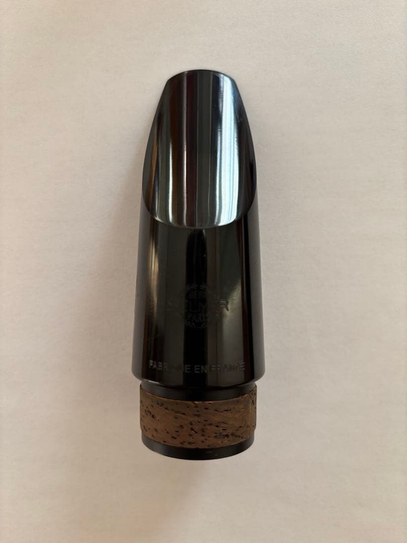 SELMER セルマー Focus バスクラリネット マウスピース