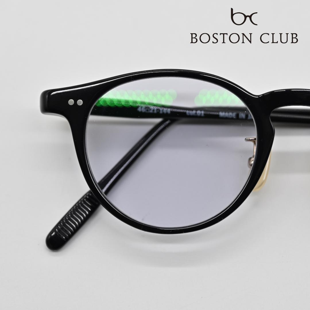 美品 BOSTON CLUB HUDSON 常田大希同型 サングラス おまけ付き