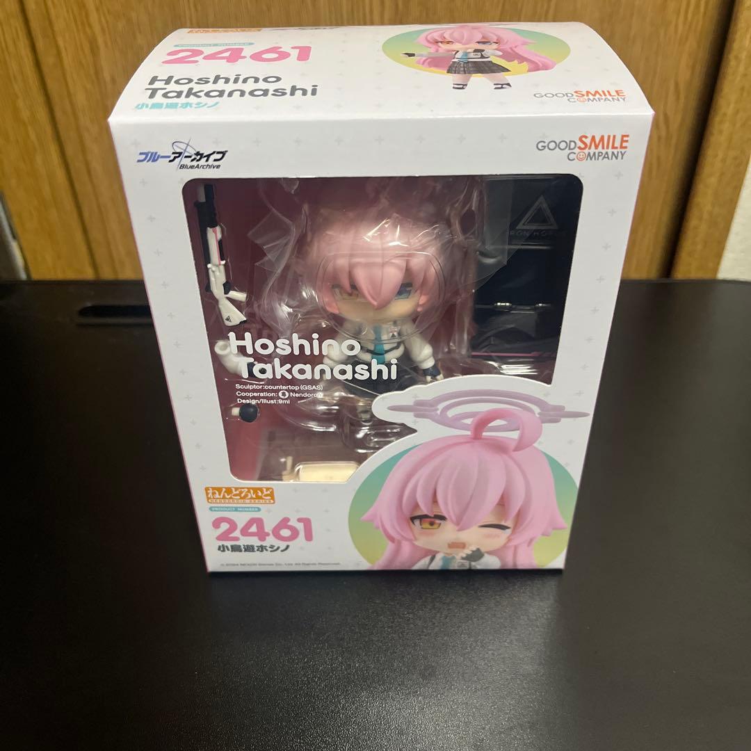 未開封 ねんどろいど ブルーアーカイブ 小鳥遊ホシノ - メルカリ