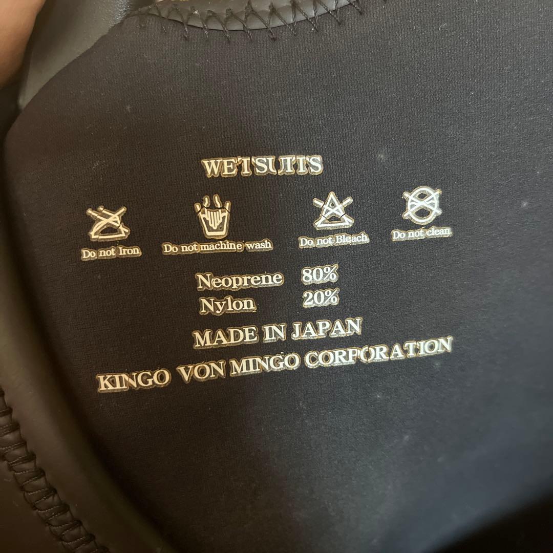 KINGO VON MINGOロングジョン タッパー 上下セット ブラック - メルカリ