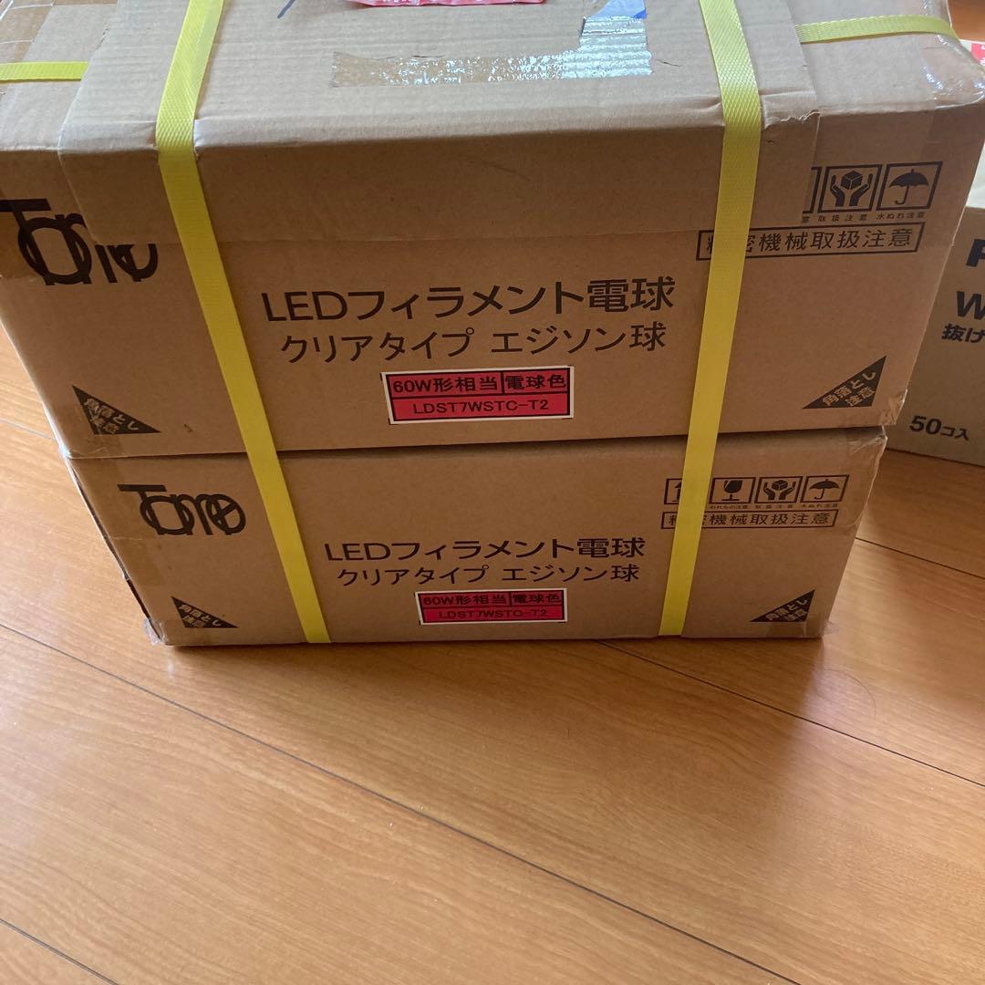 東京メタル工業 LED電球LDST7WSTC-T2