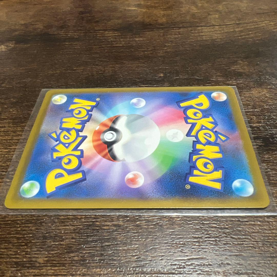 MEGAドリームex メガルカリオex MA エラーカード 中国語箔押し