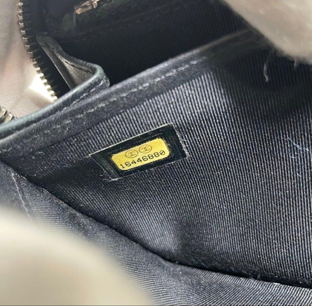 訳あり　特価　CHANEL マトラッセ　キルティング 長財布 ブラック