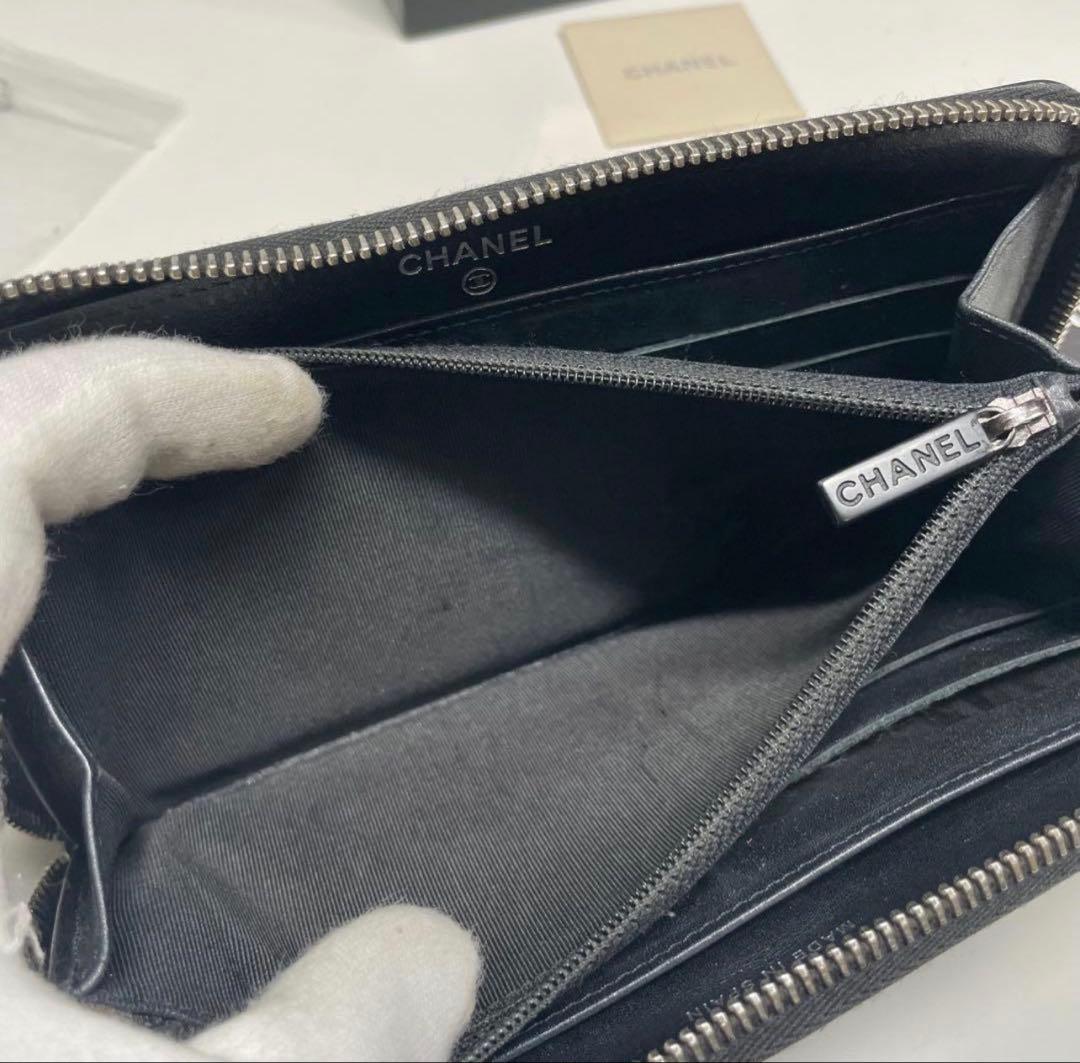 訳あり　特価　CHANEL マトラッセ　キルティング 長財布 ブラック
