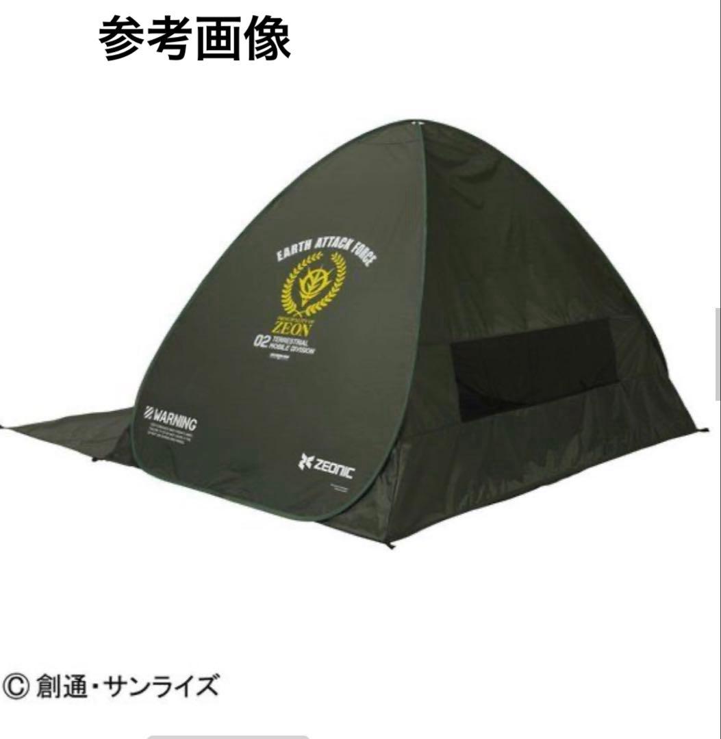 [新品•未開封] ジオン公国支援物資 サンシェード