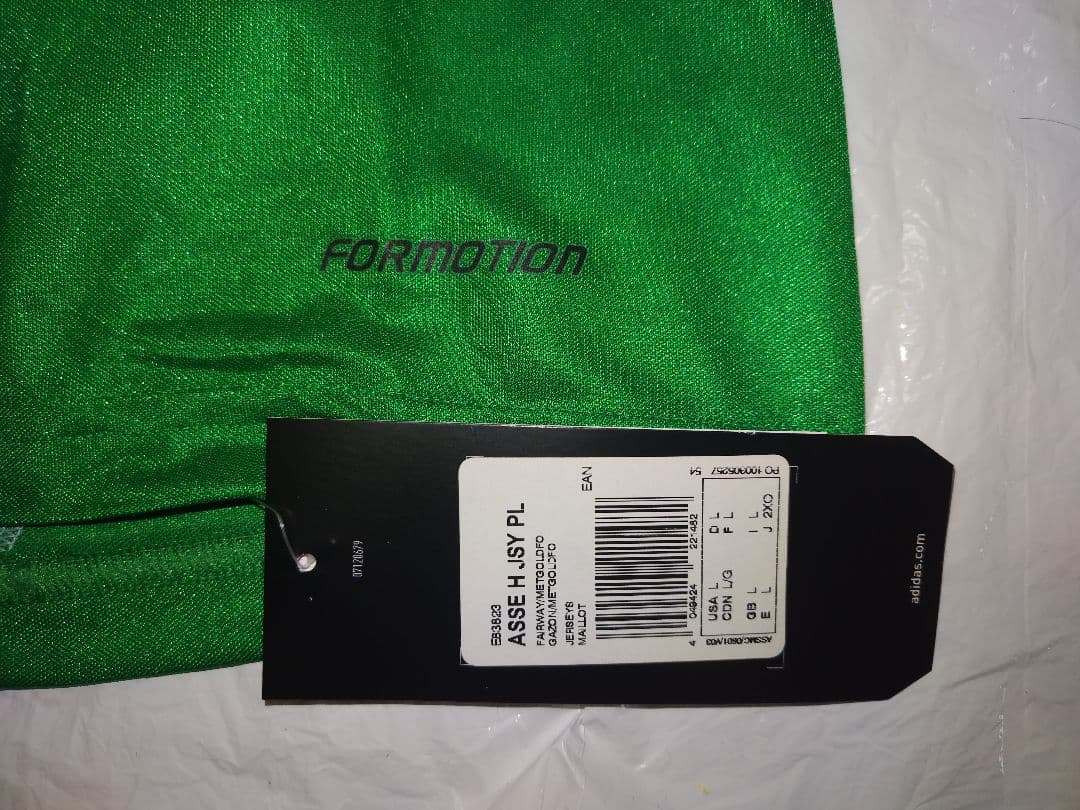 アディダス サンテティエンヌ09/10ホーム長袖シャツ Lサイズ未使用品