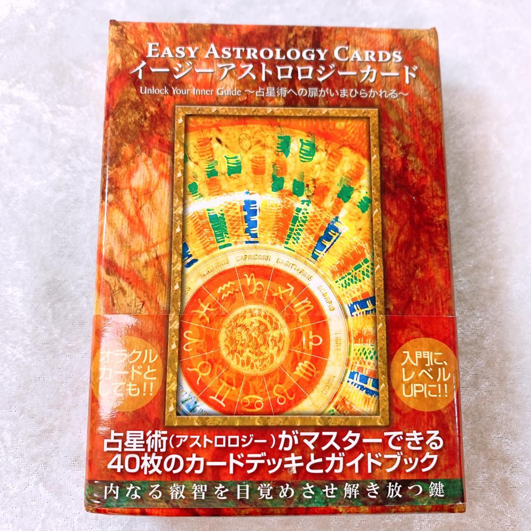 yumy様 リクエスト 2点 まとめ商品 - メルカリ