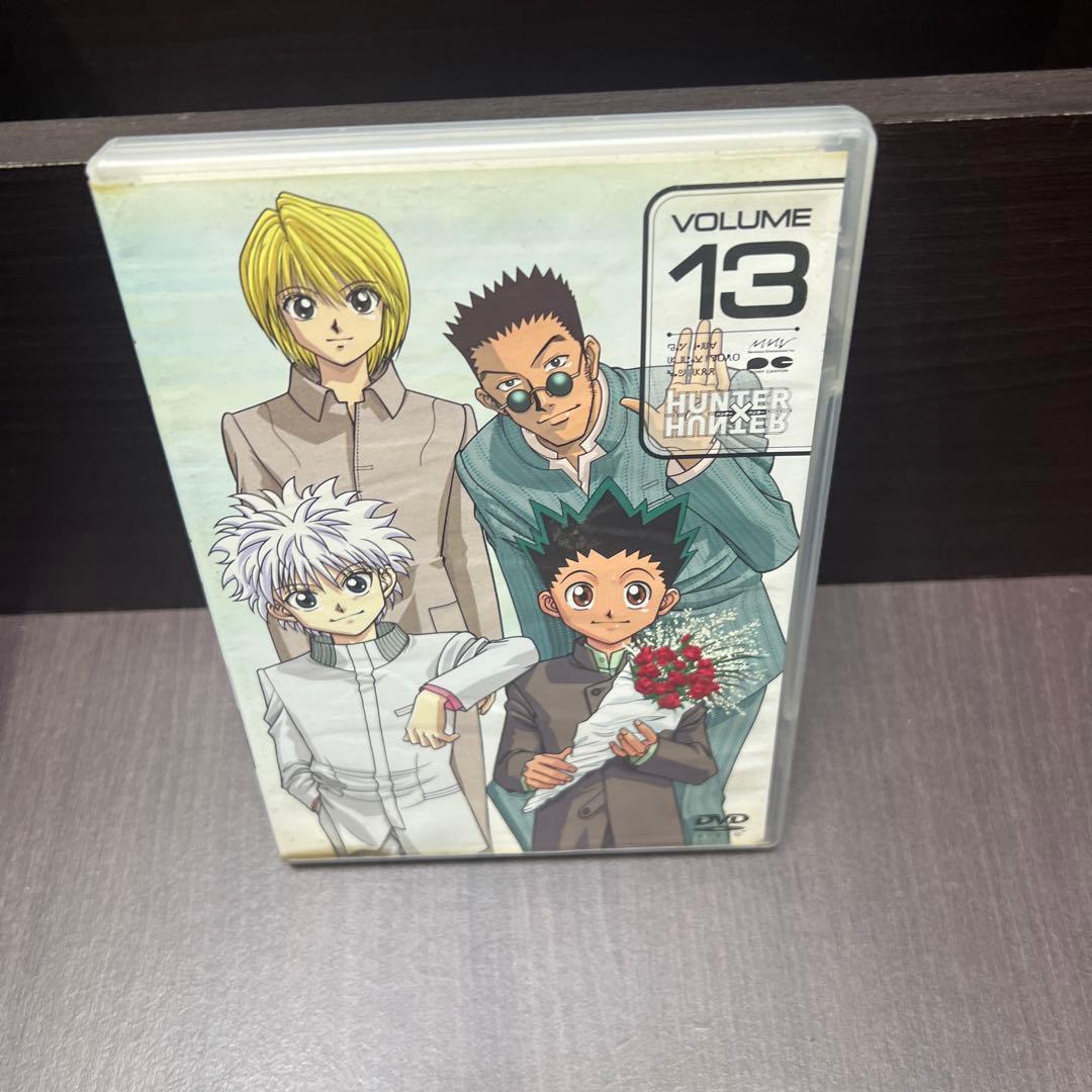 HUNTER×HUNTER 全13巻