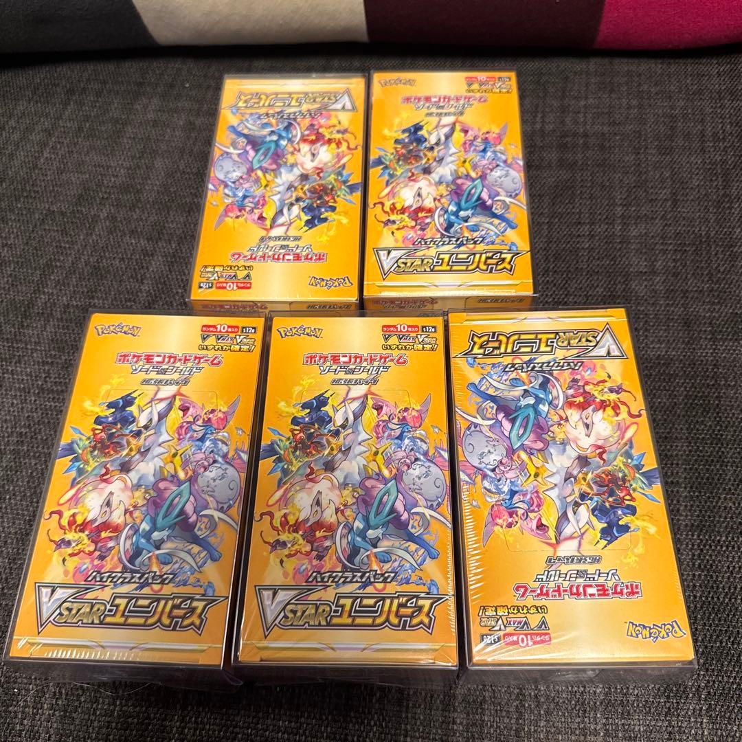 シュリンク付】VSTARユニバース 5ボックス ポケモン カードの通販