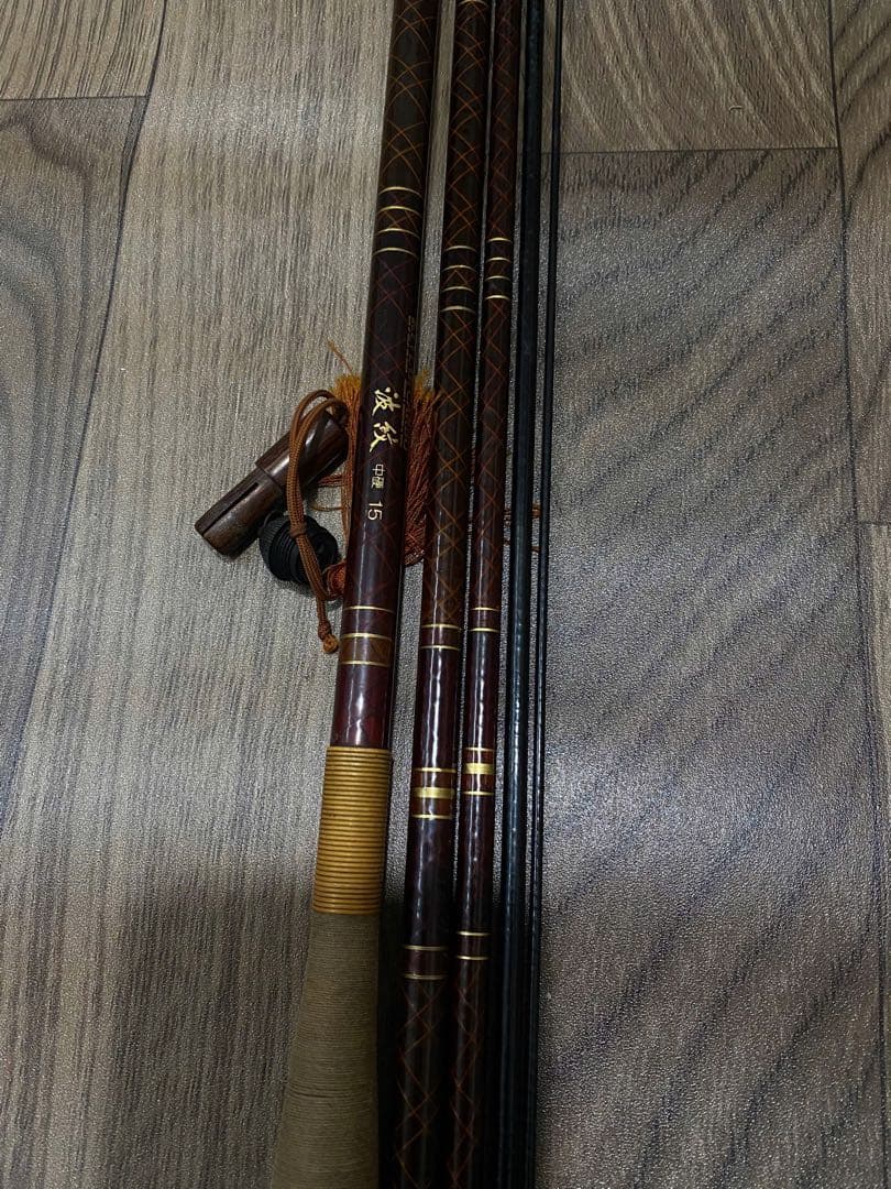 ダイワ ケブラーカーボ波紋 中硬15