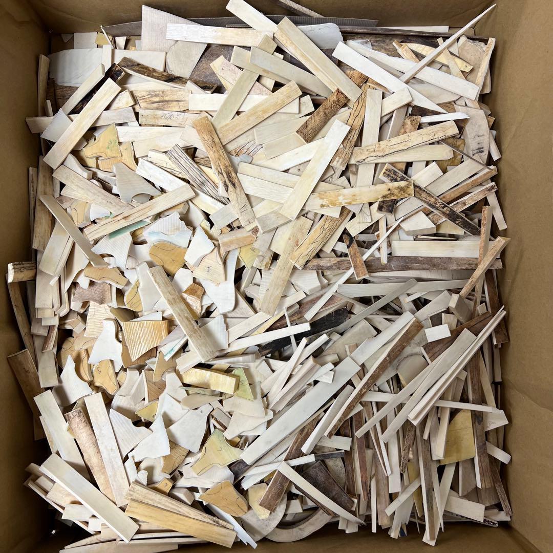 極上　楊枝素材　8703g 東K7-1217②